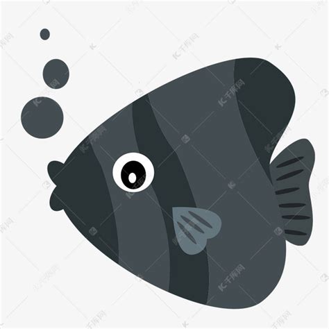 黑色的魚